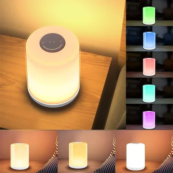 

Gift Home Decoration Sleeping Bedroom Bedside Touch Dimmable Adjustable Brightness Timing Table Lamp RGB Colorful Eye Caring