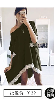 AliExpress EBay, Европа и Америка,, новые продукты, Полосатое пальто с зеброй, маленький костюм для женщин, Amazon FX9O001E