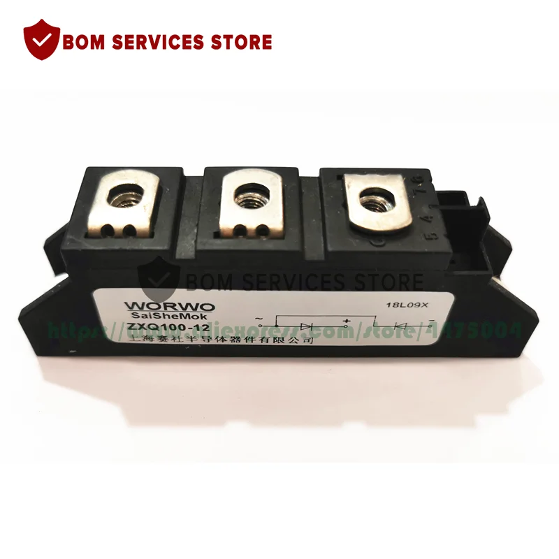 

ZXQ100-12 ZXQ100-14 ZXQ100-16 FREE SHIPPING NEW ORIGINAL IGBT MODULE