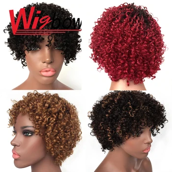 

Human Hair Short Curly Wigs Afro Kinky Curly Remy Ombre Human Hair Wig Brazilian Machine Made For Black Women