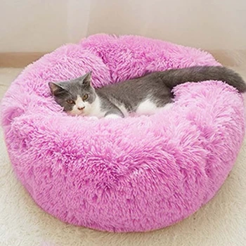 

Creative Soft Pet Sleep Blanket Dog Bed Cat House Type Keep Warm Round Shape Plush Puppy Winter Cat Nest