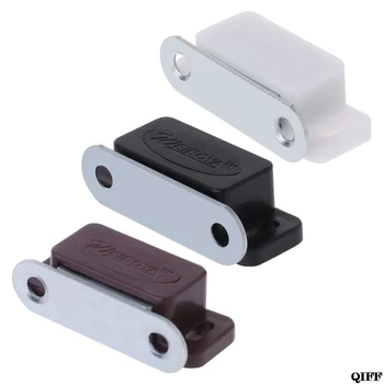 

Cabinet Door Latch Magnetic Catch For Kitchen Cupboard Wardrobe Doors