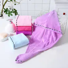 Для женщин душ Кепки s водопоглощающая быстрого быстросохнущая Обёрточная бумага шапкой с ушками подарок на день рождения высокого качества Bebe Полотенца Кепки Сушка Тюрбан Обёрточная бумага шляпа Кепки s купальный