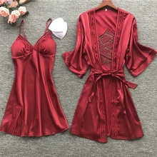Женская сексуальная ночная рубашка, шелковое пижамное платье, Женский комплект из 2 предметов, белая одежда, сексуальный комплект, одежда для сна, кружевная юбка-Пижама, бандажный халат