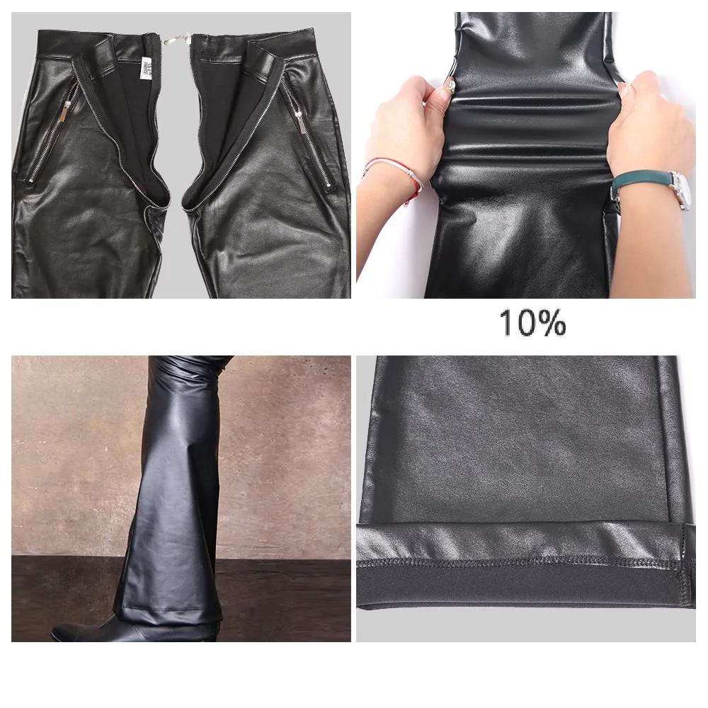 Men Faux Leather Pu Matte Shiny Flare Pants Elastic Soft Skinny Gay Pants Zipper Open U Crotch 108