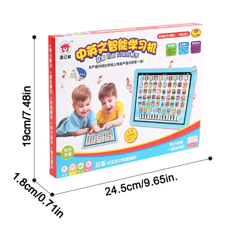Tablet Toy Early Education Machine Touch Screen Parent Child Interactive Educational Lessons Games Children Gift R7RB