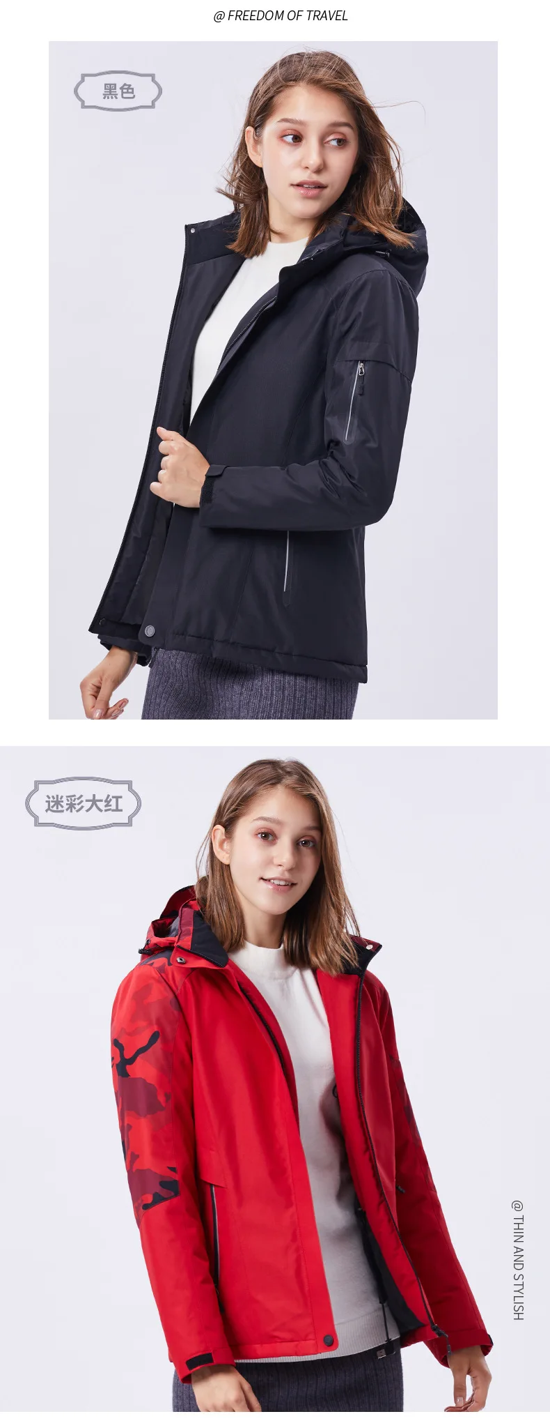 Wome USB Heated Long Sleeves Outdoor Coat Heating Hooded Jacket Warm winter Thermal Skiing softshell waterproof Jacket 7XL