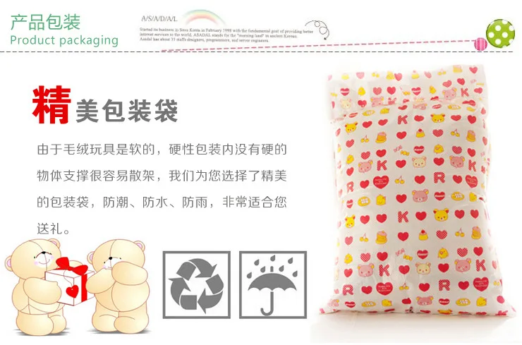 Creative Cushion Rose Cushion Pillow Valentine's Day Birthday Gift