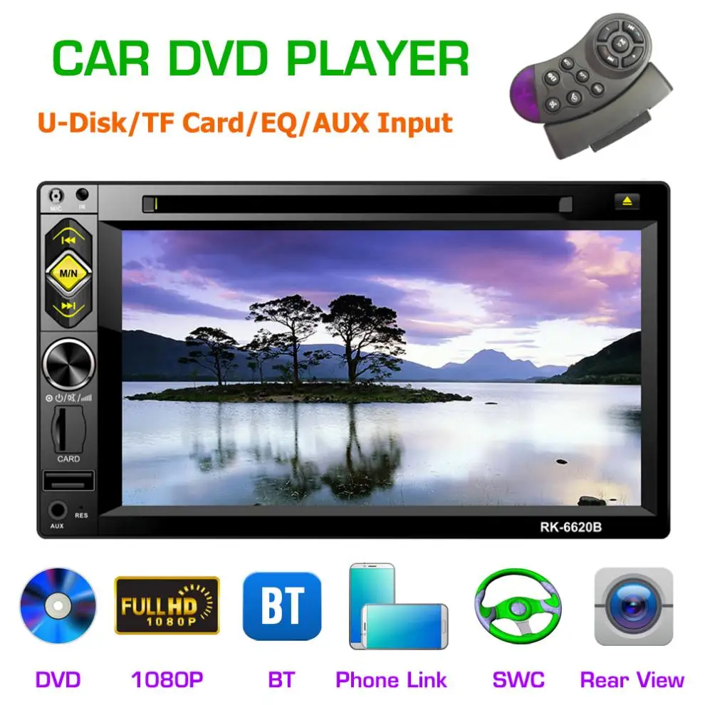 2 DIN 6 дюймовый Bluetooth HD цифровой сенсорный экран автомобильный DVD-плеер с