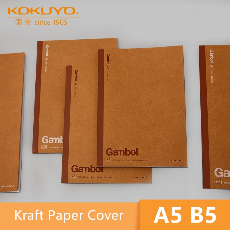 3 шт. бумажные блокноты KOKUYO Gambol для студентов дневник A5 B5 7 мм 24 линии 40/60/80 листов