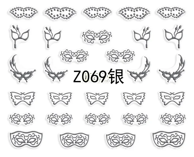 Z069 Silver