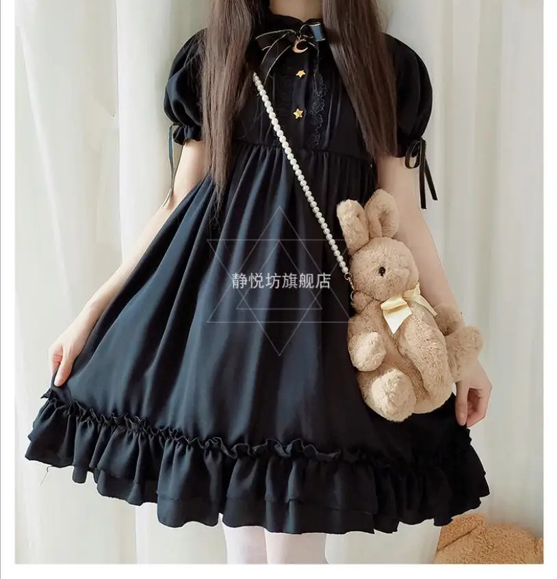 Cos Loli Tea Party Vestido Estudante