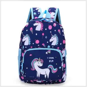 

New Cute Cartoon Children School Bags For Girls Boys Kids Backpacks Kindergarten Schoolbags Unicorn Kids Bag MochilaS