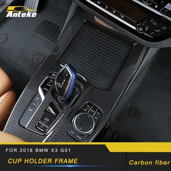 

Car Stylings Gear Shift Cup Holder Panel Cover Frame Trim Sticker Interior Mouldings Accessories for 2018 BMW X3 G01 X4 G02