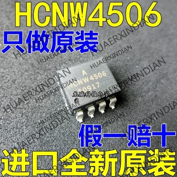 

10PCS/LOT NEW Original factory HCNW4506 SOP8 in stock