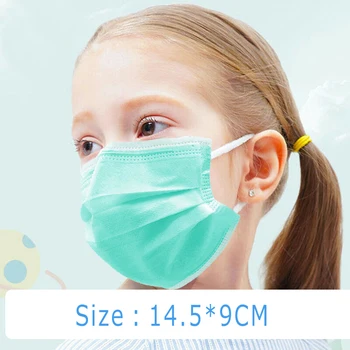 

50PCS Children's Mouth face mask care 3 layers anti-dust masks disposable Filter mask protection face protective mask respirator