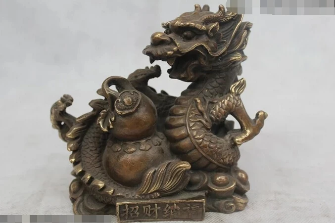 

Оптовая продажа с фабрики, Китайская народная Статуя Дракона 6 дюймов из чистой бронзы с отличными счастливыми монетами, скидка 25%