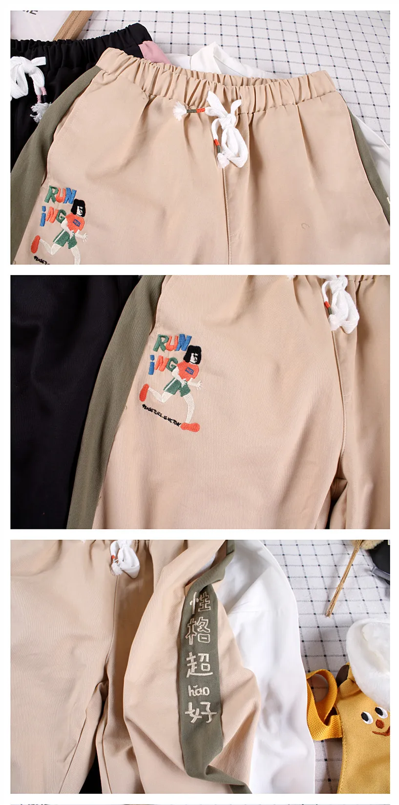 Neploe Japanese Contrast Color Harem Pants Letter Embroidery Lace Up Waist Cargo Trousers Leisure Ankle-length Pants 55200