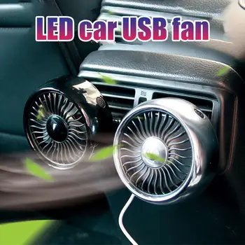 

Car Air Outlet Fan Car Fan Car Multifunctional Fan Three Gear Speed ABS 5W Fashion Useful Convenient