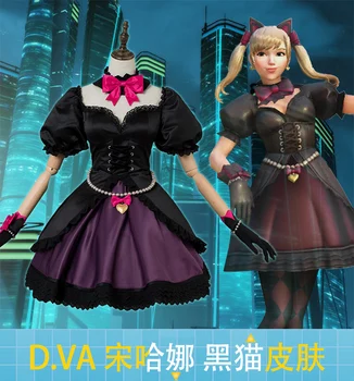 

OW D.VA DVA Hana Song Cosplay Costume Black Cat Officer Dress