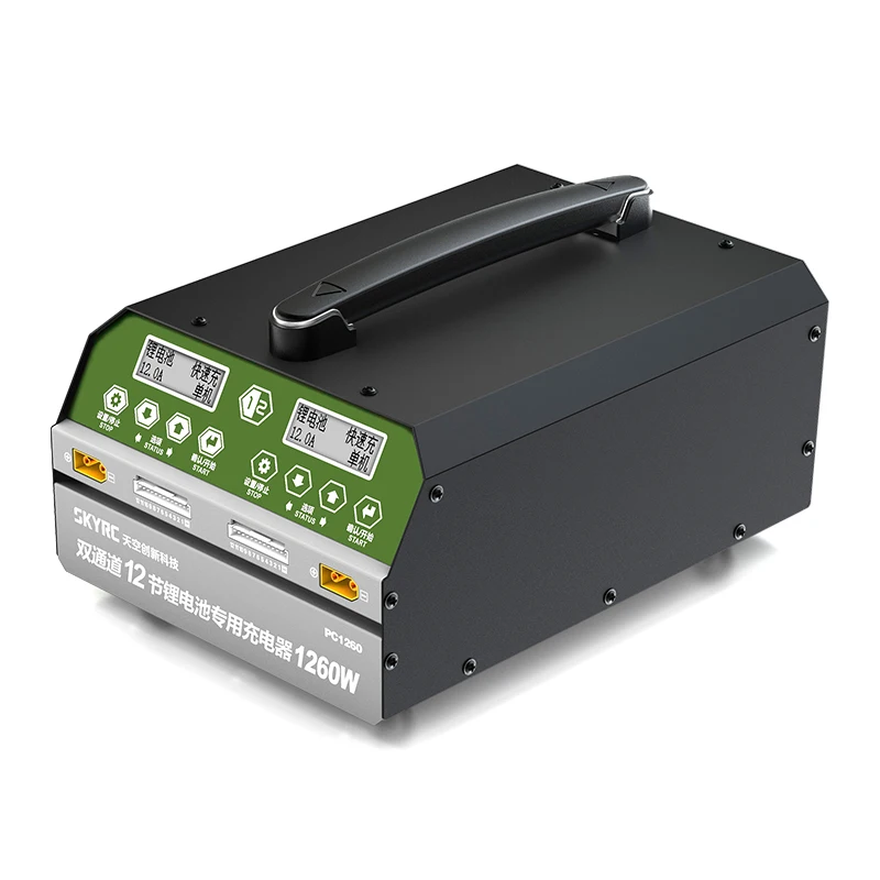 SKYRC PC1260 зарядное устройство с двойным выходом 12S lipo-battery LIHV для DIY
