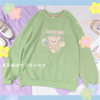 

Women Small fresh Round neck Hoodie Sweatshirt Young Girl Student Loose Cute Wild Cartoon Cat Print Pullover Tops College style
