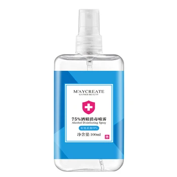 

100ml Disinfectant Disinfecting Spray Portable Cleaner Household Effective Cleaning SSwell