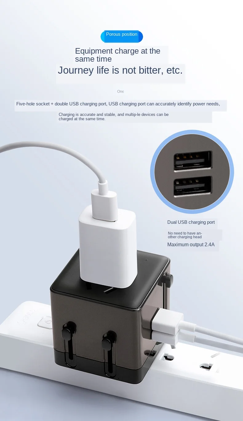 Конверсионный Штекерный разъем USB мульти Международный Универсальный переходник для путешествий