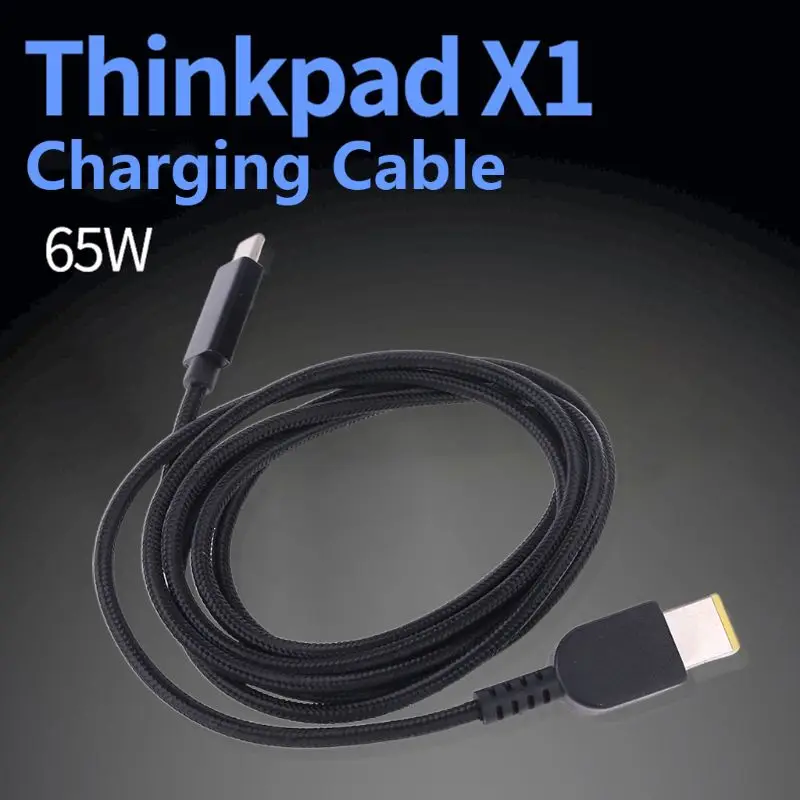 Usb type C зарядное устройство тканый зарядный кабель для LEnovo ThinkPad X1 комплект
