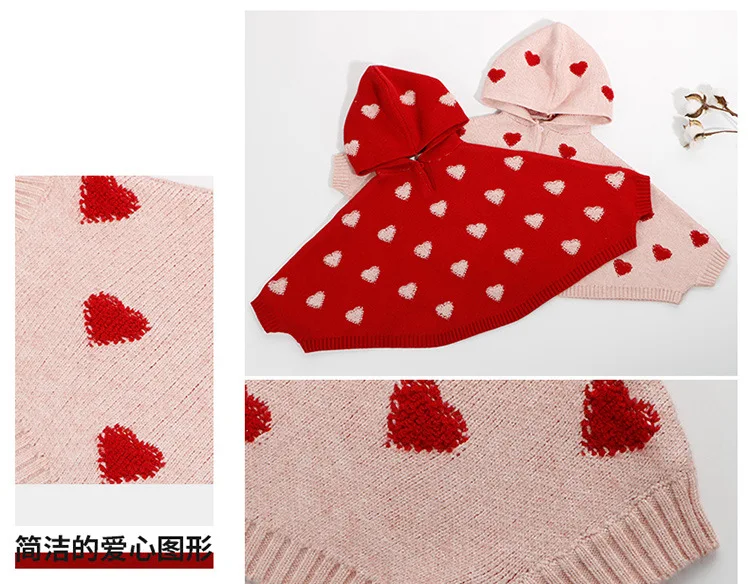 1-4Years Girl Sweater Coat Winter Jacquard Small Love Figure Hooded Cute Girl Knitted Outerwear Kids Warm Cloak Coat