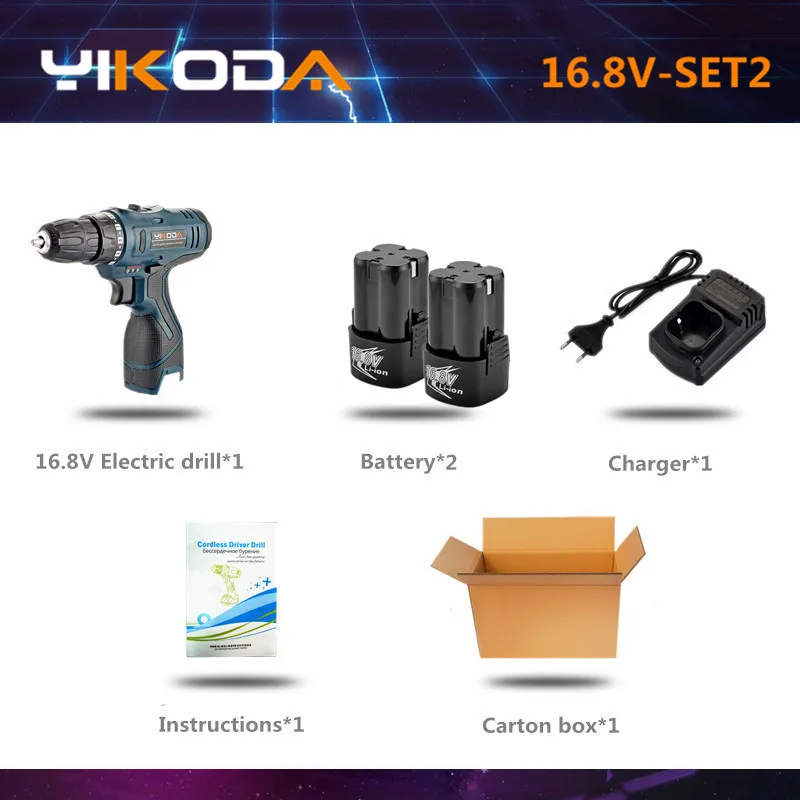 YIKODA 16,8 в электрическая дрель перезаряжаемая литиевая батарея двойная скорость беспроводные отвертки Parafusadeira Furadeira электроинструменты - Цвет: 16.8V-SET2