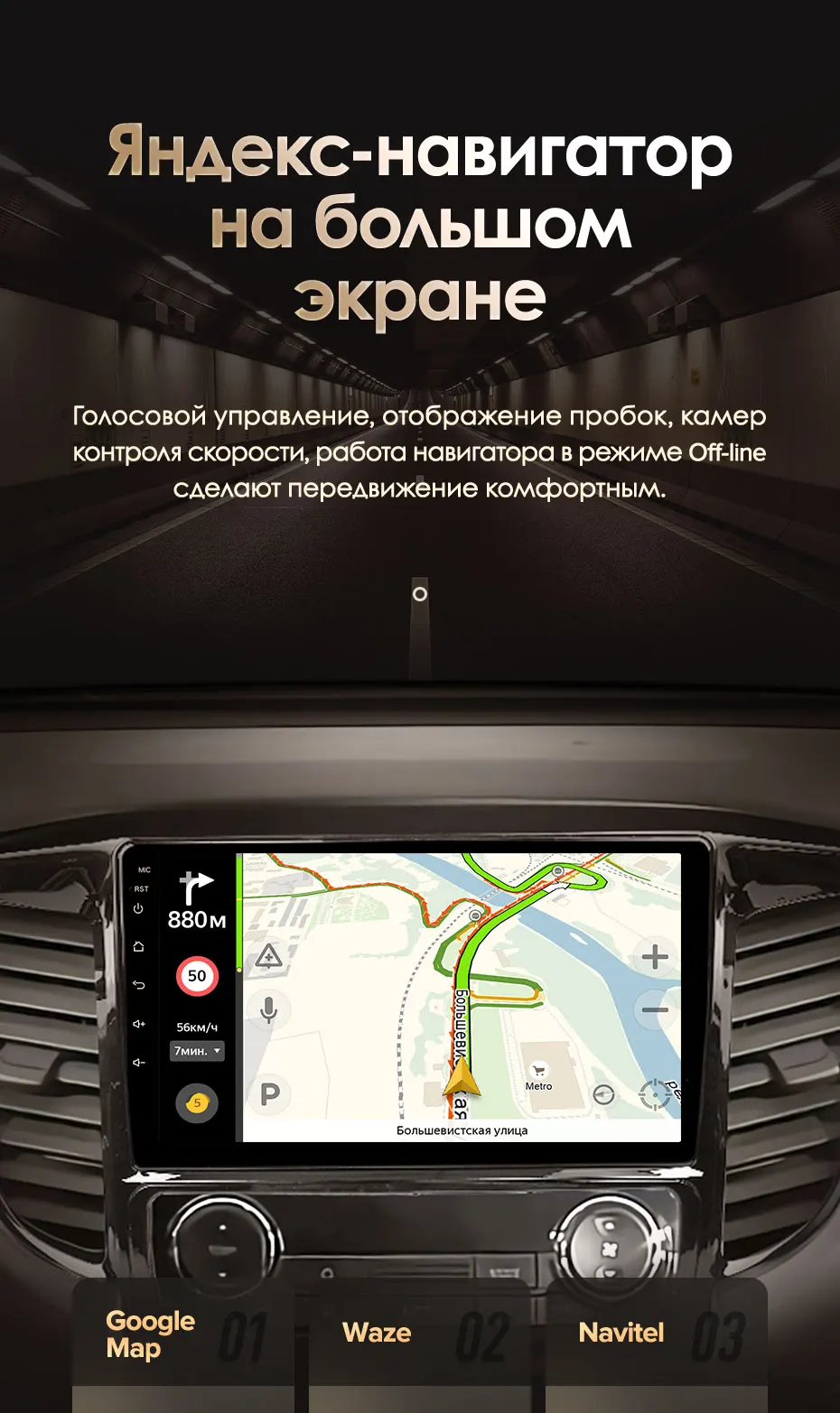 KingBeats штатное головное устройство Mitsubishi L200 5 GPS Android 8.1 автомагнитола на андроид магнитола для Мицубиси Л200 5 автомобильная мультимедиа Octa Core 8 core*1.8G DDR4 2G ROM 32G RAM / 4+64G