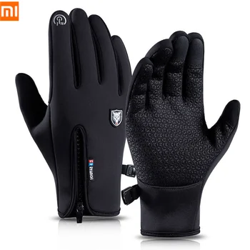 Xiaomi gants d'hiver thermique imperméable tactile