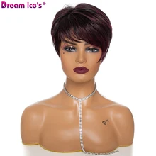 Short Straight Synthetic Bob Wig for White Women Light Brown Red Wigs With Bangs Natural Soft Hair Daily Use Dream Ice