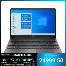 Ноутбук Hp 15s Eq0055ur Купить Ноутбук Hp 15s Eq0055ur Купить