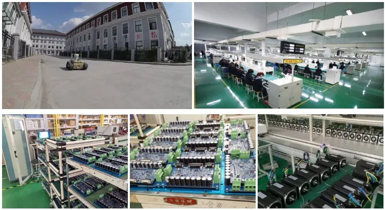 MOTOR AND CONTROLLER