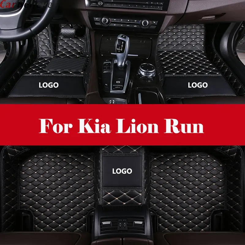 

Luxury Waterproof Leather Auto Floor mats Front + Rear All Weather Interior Mat Carpet For Kia Lion Run