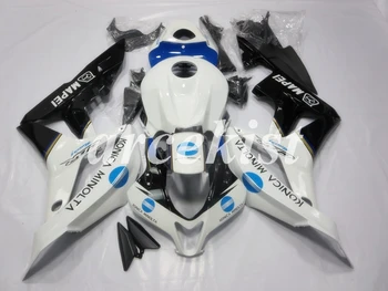 

New ABS Injection Mold motorcycle Fairings Kit Fit For Honda CBR600RR F5 07 08 2007 2008 bodywork set Custom White