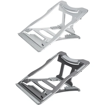 

Adjustable Laptop Stand Tablet Stand Universal for iPad Folding Office Notebook Cooling 6 Level of Height