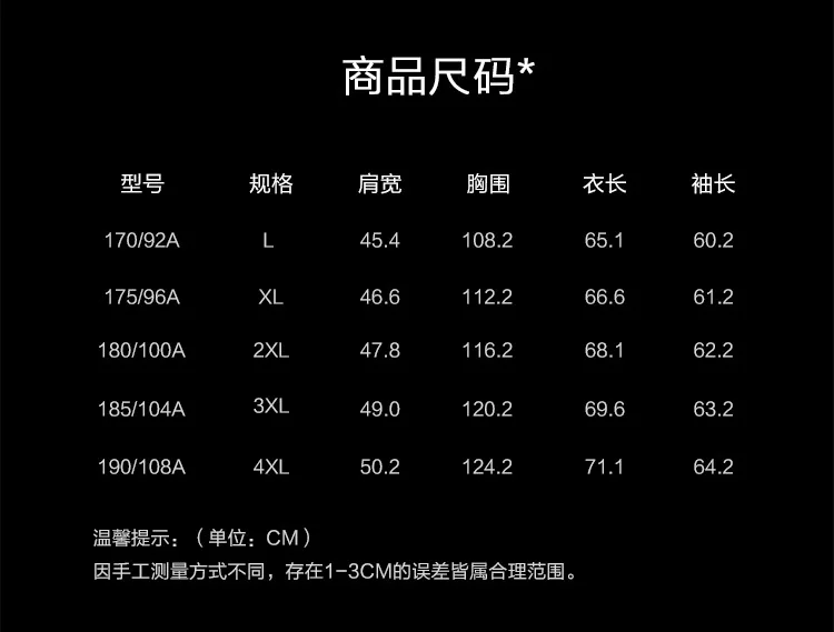 Sheep Leather Jacket Men Autumn New Style High-End Handsome Slim Fit Large Size Fold-down Collar Genuine Leather Clothes