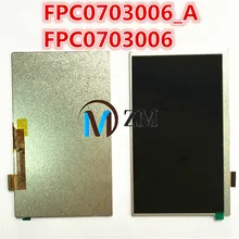 Original 7 polegada display lcd matriz fpc0703006_a fpc0703006 3g tablet 1024*600 lcd tela moldura da lente substituição