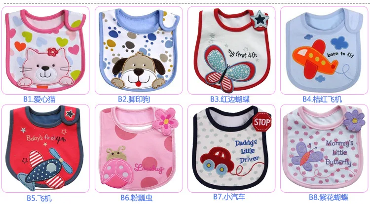 New Waterproof Baby Bib Cotton Nursing Blouse Cartoon Cute Pattern Boy and Girl Matching Bib Baby Saliva Towel 0-3 Years Old