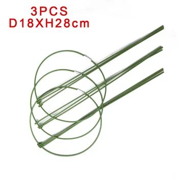 

3pcs 28cm​ Flower Plant Support Iron Cages Garden Tomato Stand Rack Holder Rings Helping Grow Climbing Fruits