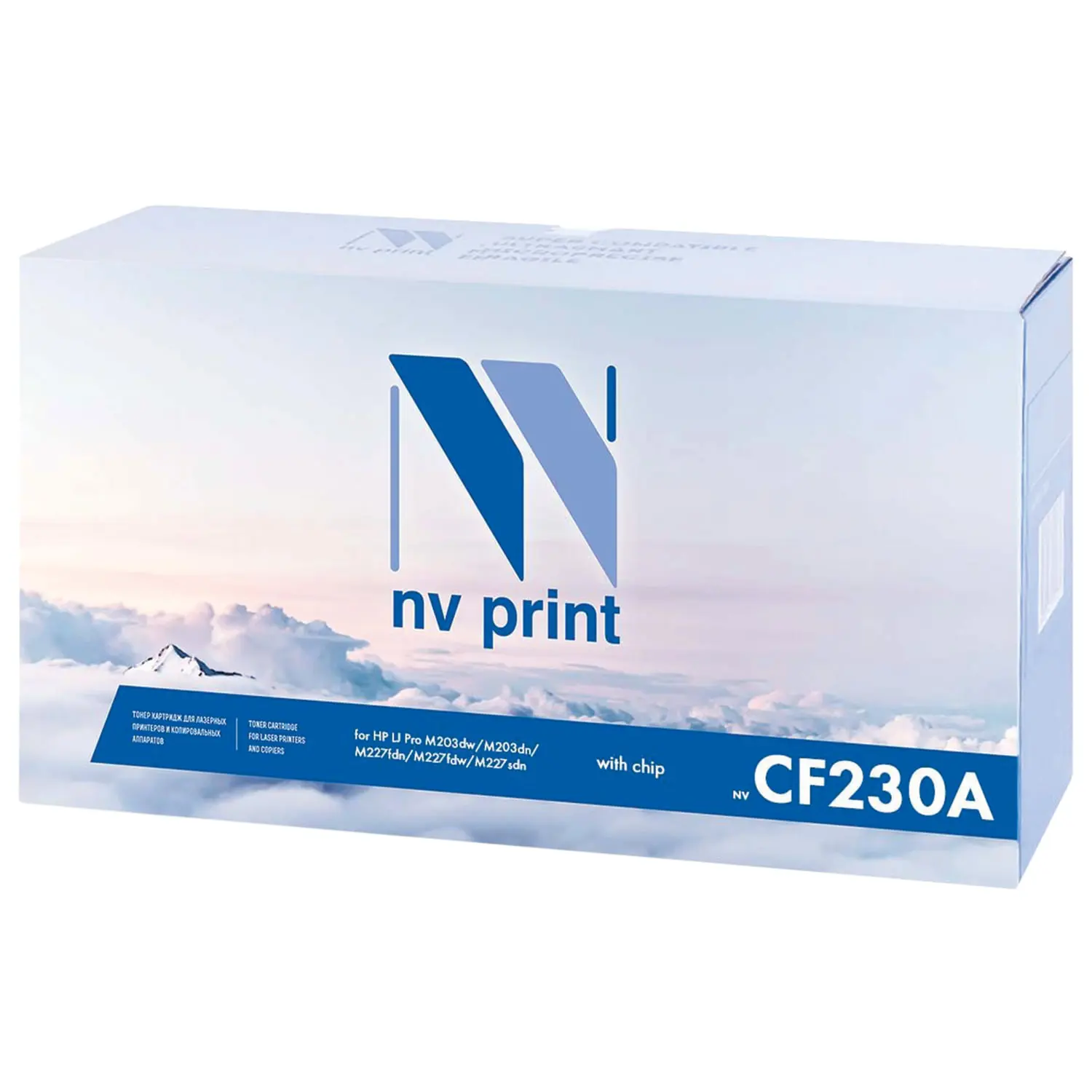 Картридж лазерный NV PRINT (NV-CF230A) для HP LaserJetPro M227fdw/M227sdn/M203dn ресурс 1600 стр. | Компьютеры