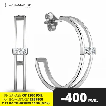 

Congo AQUAMARINE with cubic zirconia, silver 925