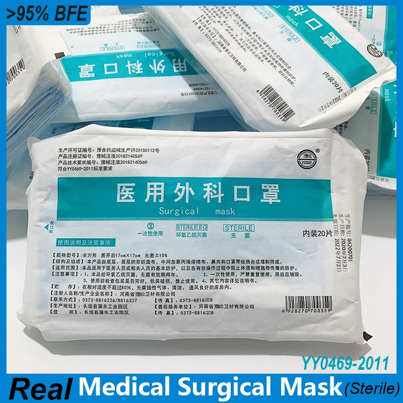 20/40/80/100 pcs Real Medical Disposable Surgical Mask Face Mouth Protective masker Anti Virus Dust Masks | Красота и здоровье
