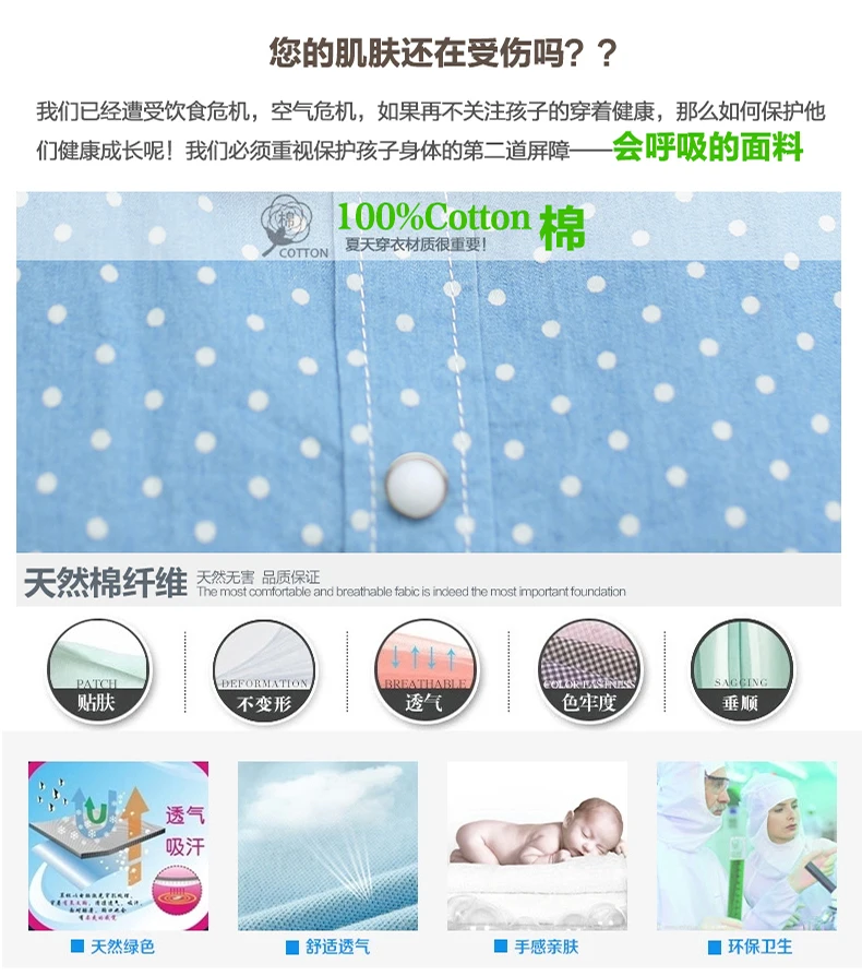 Агент Wechat бизнес ключ в платье колледж Питер Пэн воротник горошек свежая юбка
