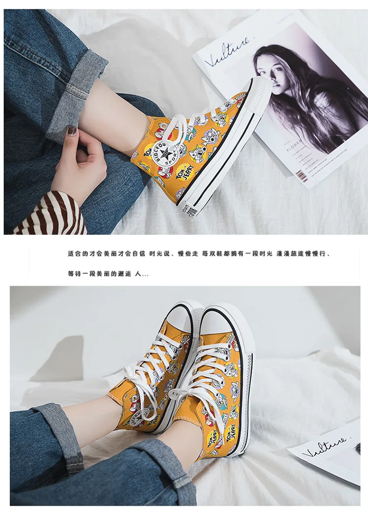 Кота и Мышь парусиновая обувь Для женщин осень стиль с высоким берцем; женская текстильная обувь для студентов в Корейском стиле-Стиль белые туфли Versatil