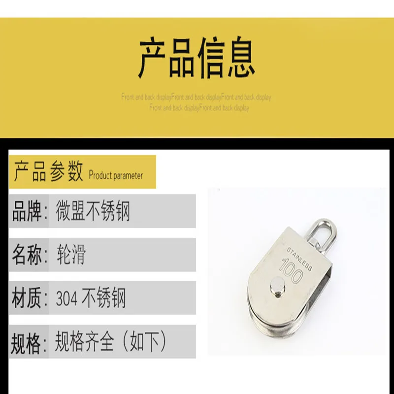 de alta qualidade, m100, bloco de polia