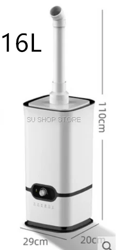 Commercial 16L/ 23.8L Electric Humidifier Industrial Supermarket Vegetable And Fruit Fresh-keeping High-power Spray Mist Maker